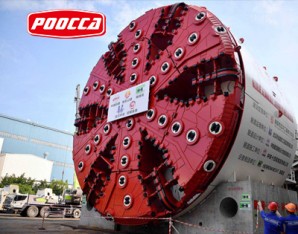 盾構(gòu)機液壓泵、馬達及減速機