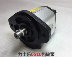 力士樂(lè)齒輪泵0510系列