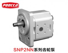 SEB1NN系列齒輪泵