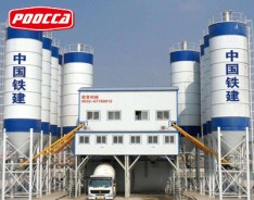 混凝土攪拌站液壓泵、馬達及減速機