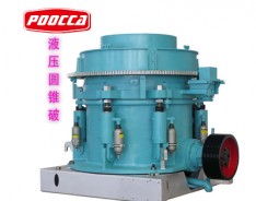 圓錐破碎機(jī)液壓泵、馬達(dá)及減速機(jī)